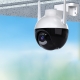 Камера видеонаблюдения CAM-ON Q18 WIFI IP 4 Мп с функцией обнаружения человека